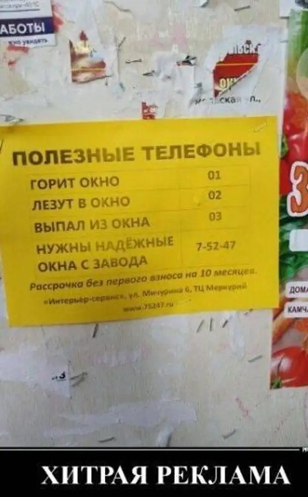 Человек, у которого нет аккаунта в социальных сетях, вызывает сначала удивление, потом жалость и, в конце концов, зависть Человек, у которого нет аккаунта в социальных сетях, вызывает сначала удивление, потом жалость и, в конце концов, зависть Сосиски, долларов, домой, Пикассо, грудном, Девушка, когда, метpах, вернет, говорит, чувствуют, зашлаБабы, Любое, Вообщето, голоден, изменение, любой, ребенок, Неудивительно, молока
