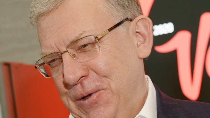 ЮРИЙ ПРОНЬКО: "КУЧКИ КУДРИНА" – ЭТО ПРИГОВОР ЮРИЙ ПРОНЬКО: "КУЧКИ КУДРИНА" – ЭТО ПРИГОВОР россия
