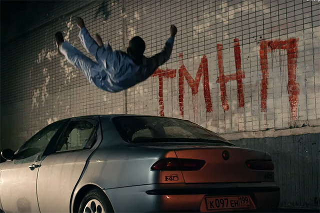 В сети появился тизер второго сезона сериала "Метод" с Паулиной Андреевой и Александром Петровым Кино