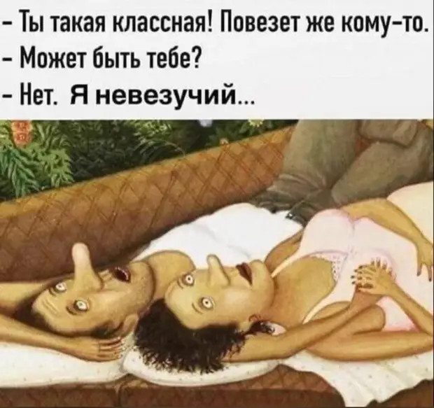 Человек, у которого нет аккаунта в социальных сетях, вызывает сначала удивление, потом жалость и, в конце концов, зависть