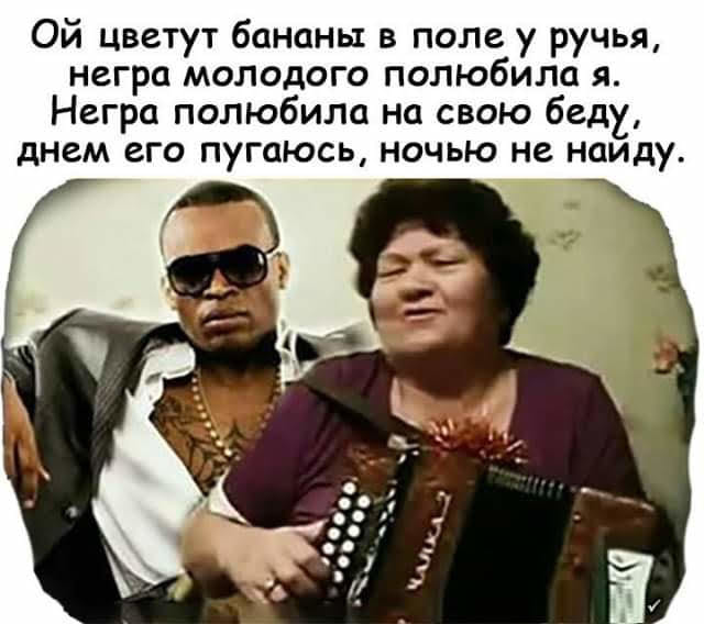 - Фима, шо вы все мне подмигиваете?  - Это нервный тик... Весёлые,прикольные и забавные фотки и картинки,А так же анекдоты и приятное общение