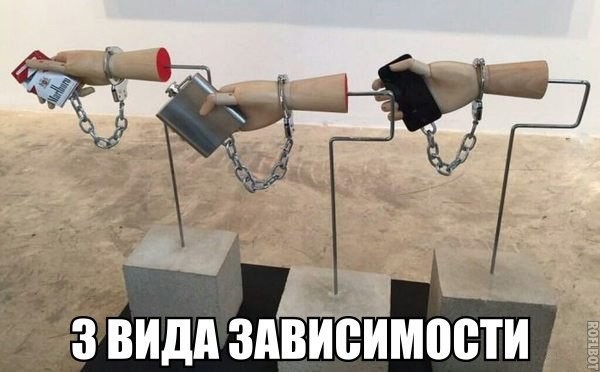 Смешные картинки с надписями прикол, юмор