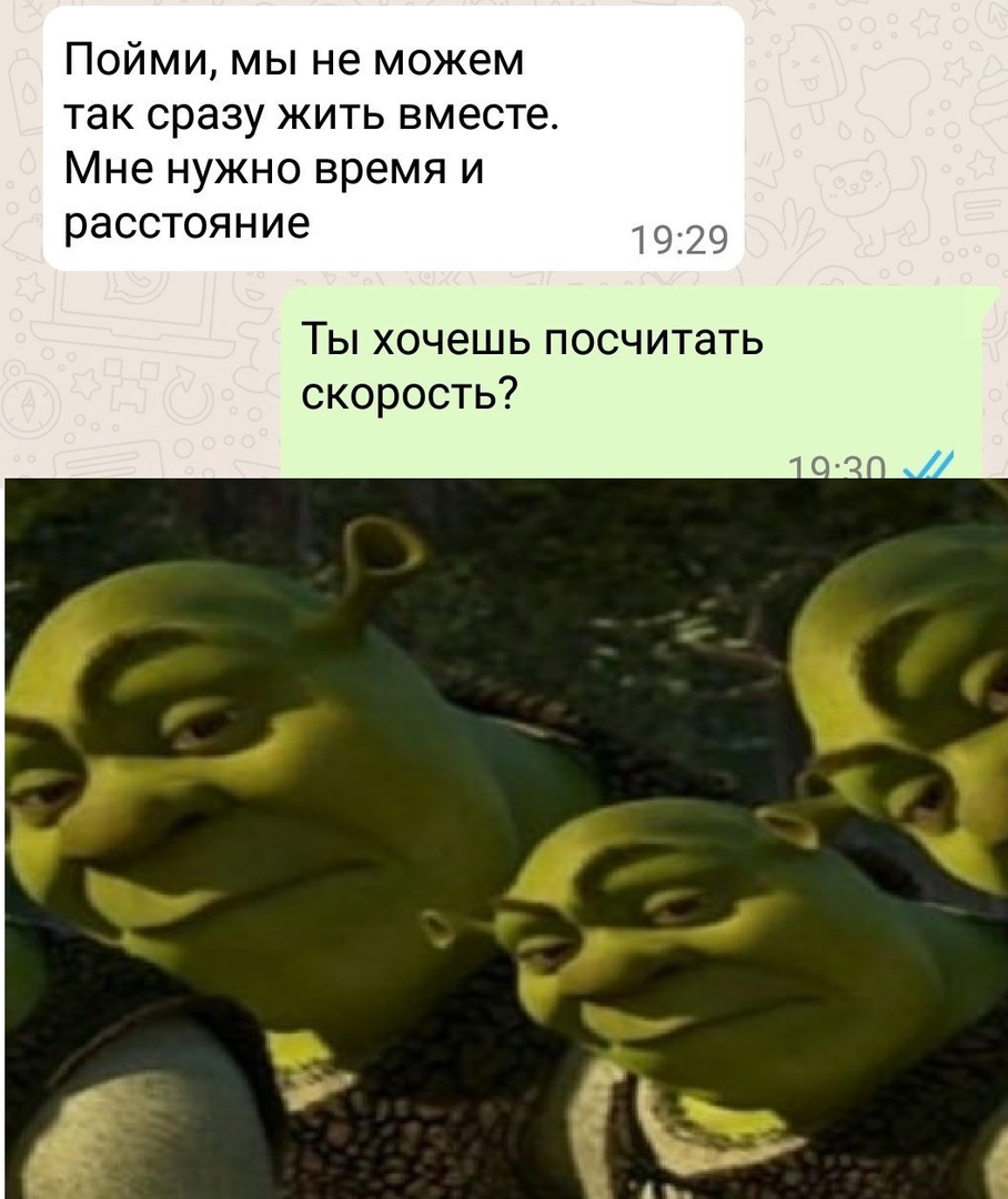 Юмор из интернета 643 Юмор из интернета 643 позитив,смех,юмор