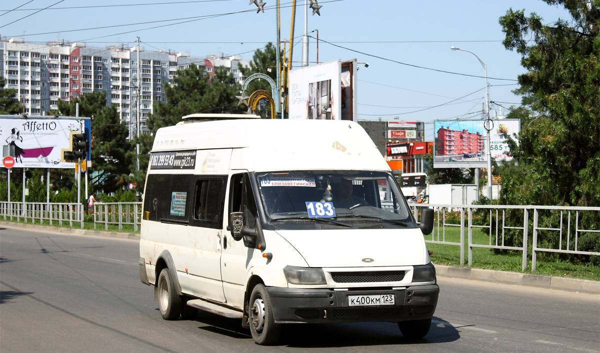 Маршрут 183а Краснодар. 32361 Автолайн. Маршрут 183. Краснодарские маршрутки.