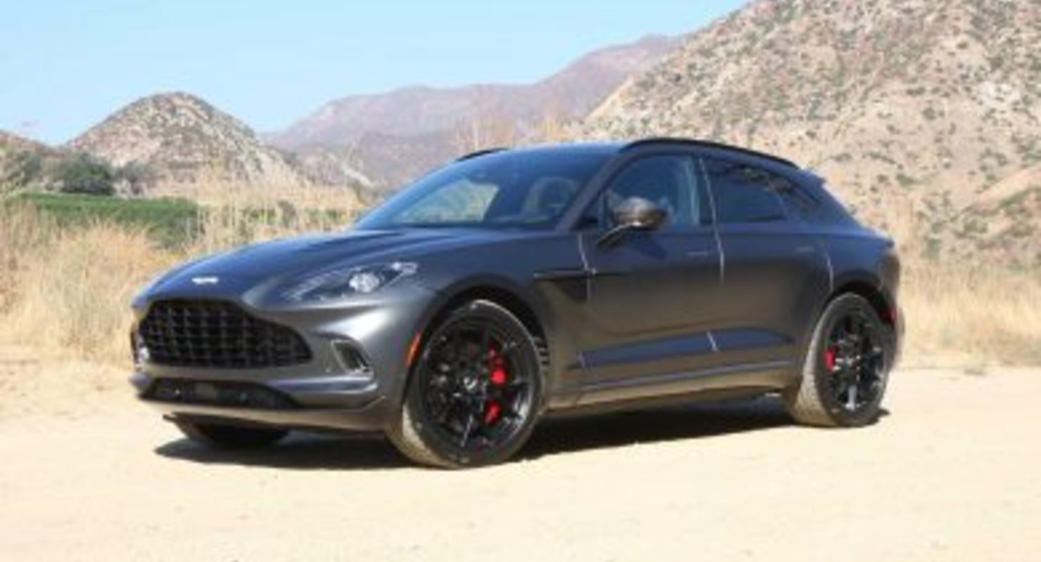 Aston Martin представил эксклюзивную версию кроссовера DBX