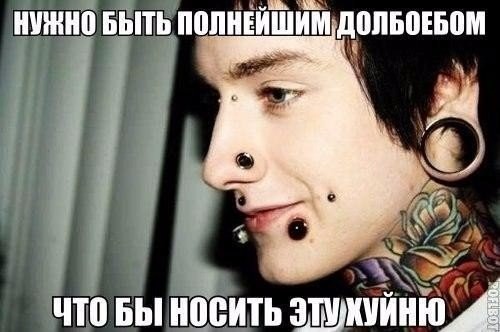 Смешные картинки с надписями прикол, юмор