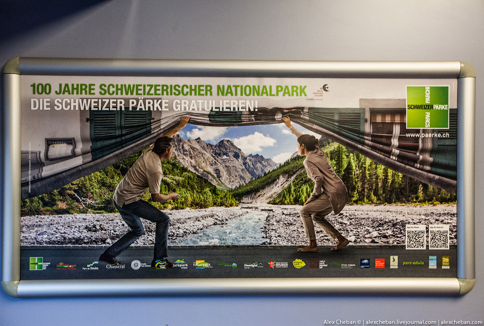 Самые красивые в мире железные дороги: Швейцария Самые красивые в мире железные дороги: Швейцария европа