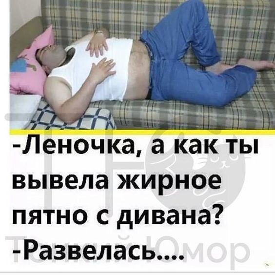Свежие убойные картинки с шутками 
