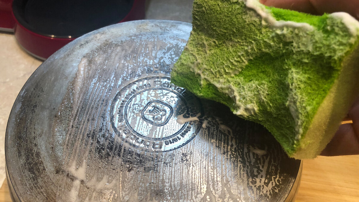 Буквально две минуты потер
