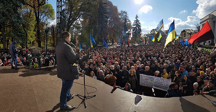 Саакашвили обещает «Украинскую сверхдержаву, которая будет диктовать условия Европе»