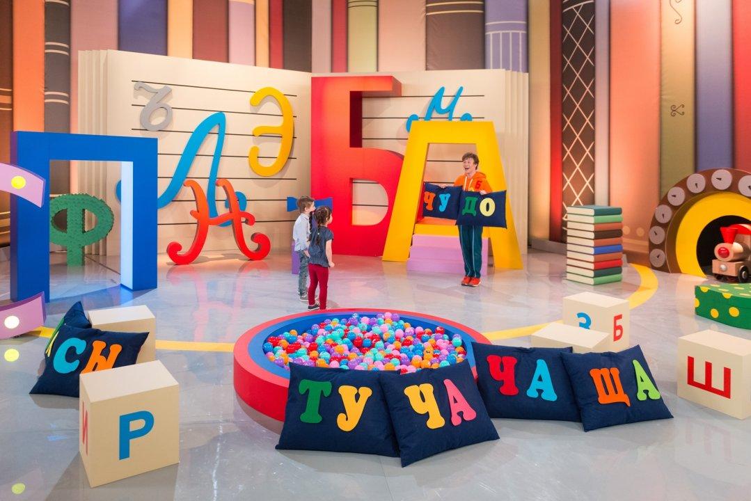 Премьера апреля — программа «Букварий»!
