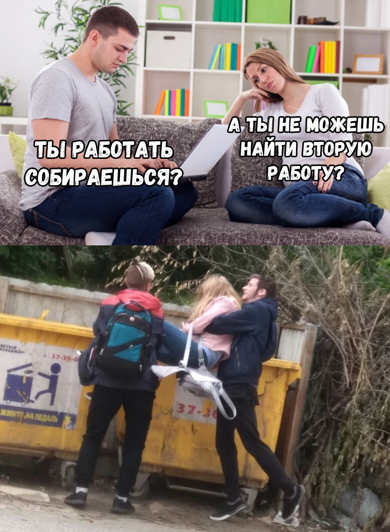 Шикарные фотографии и жизненные картинки с надписями со смыслом 