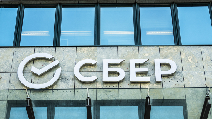 Зарплаты - "какой-то космос": Рассекреченные доходы Грефа и Чубайса просчитал политолог