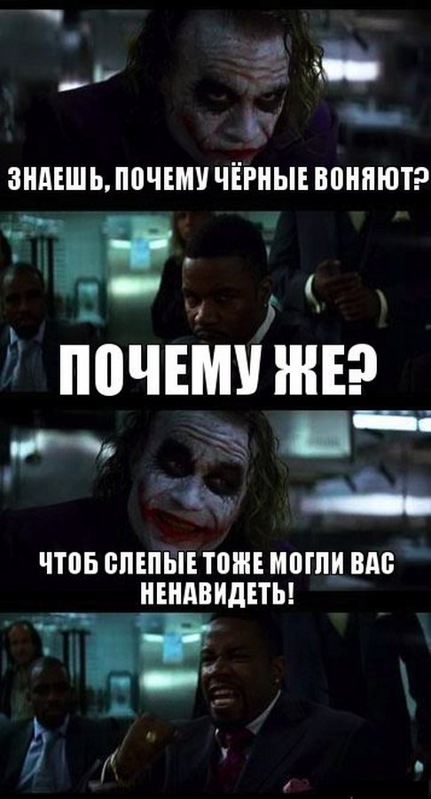 Bmw почему так воняет