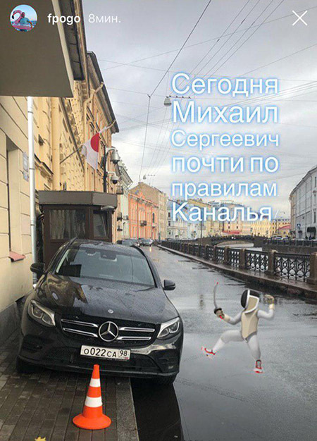 «Неужели никто, кроме Ришелье, не в состоянии с ними справиться?» аварии,авто и мото,автоновости,Россия