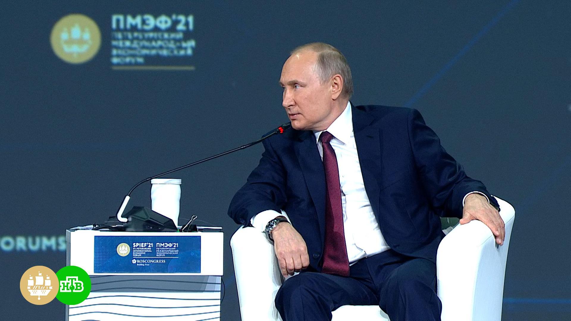 Когда озвучат президента. Выступление Путина на ПМЭФ 2021.