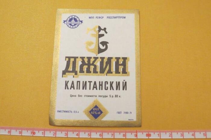  auction.ru.