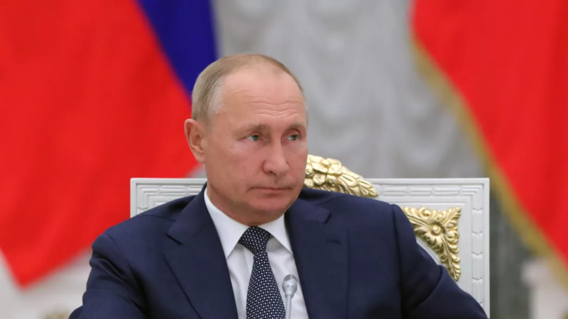 Путин: США создали прецедент, применив ядерное оружие дважды