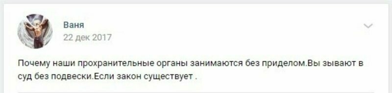 Так вот он какой, русский язык курильщика Так вот он какой, русский язык курильщика