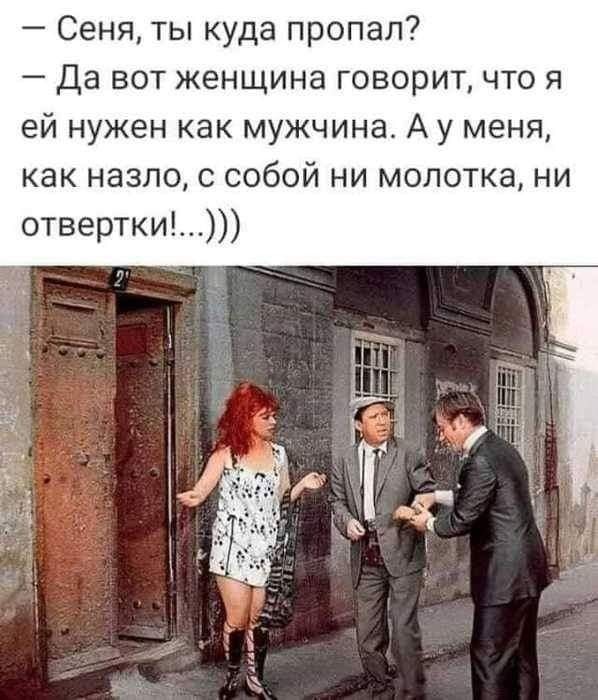 Я настолько неизбалованная баба, что однажды муж принёс мне чай...