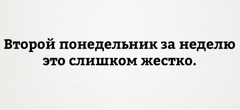 Смешные комментарии и высказывания из социальных сетей высказывания, комментарии, прикол