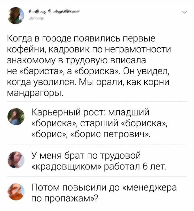 Смешные картинки и анекдоты для отличного настроения! Смешные картинки и анекдоты для отличного настроения!