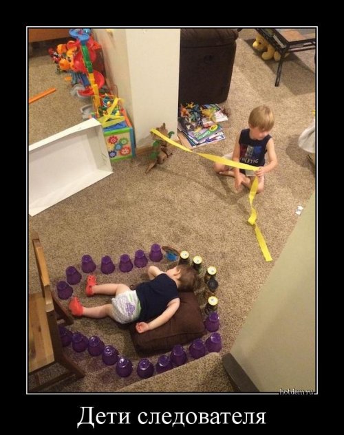 Коллекция демотиваторов на Бугаге (19 шт)