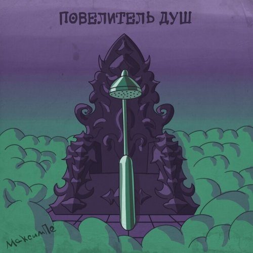 Приколы для тех, кто всё понимает буквально 