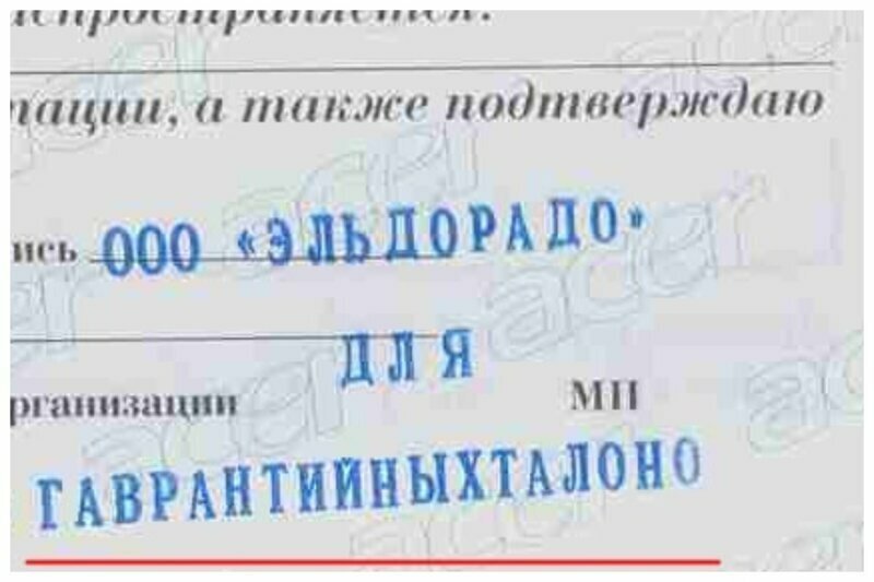 Так вот он какой, русский язык курильщика Так вот он какой, русский язык курильщика