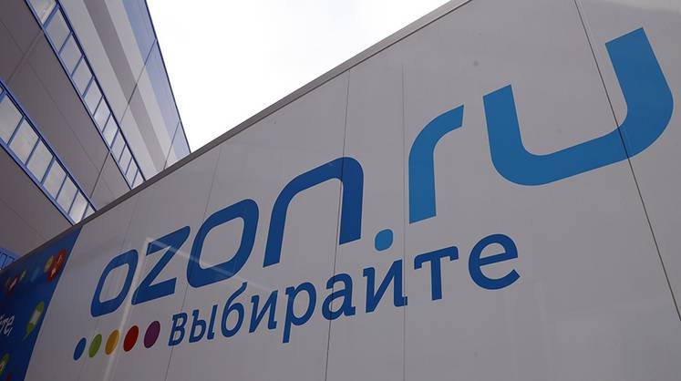 Котировки маркетплейса Ozon вышли в лидеры торгов по итогам сессии на Мосбирже во вторник, 6 июня
