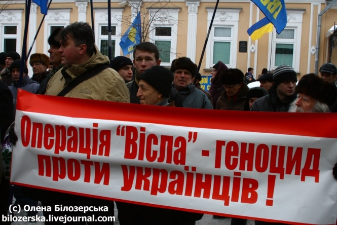 В Киеве требуют от Польши покаяться за действия против ОУН-УПА