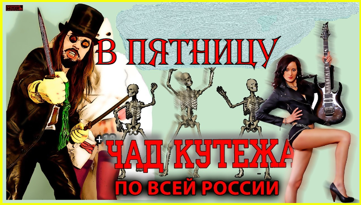 - Чувствуете? Выходными пахнет! 