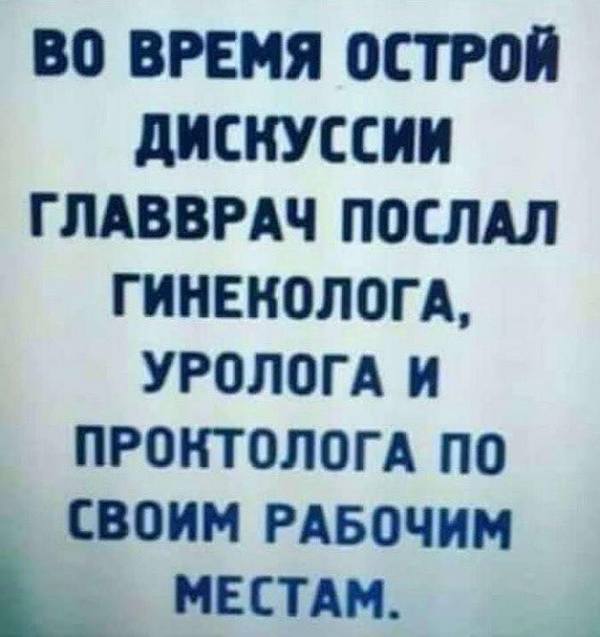 Платил штраф в ГИБДД, терминал наотрез отказался принимать мятую купюру… Юмор,картинки приколы,приколы,приколы 2019,приколы про