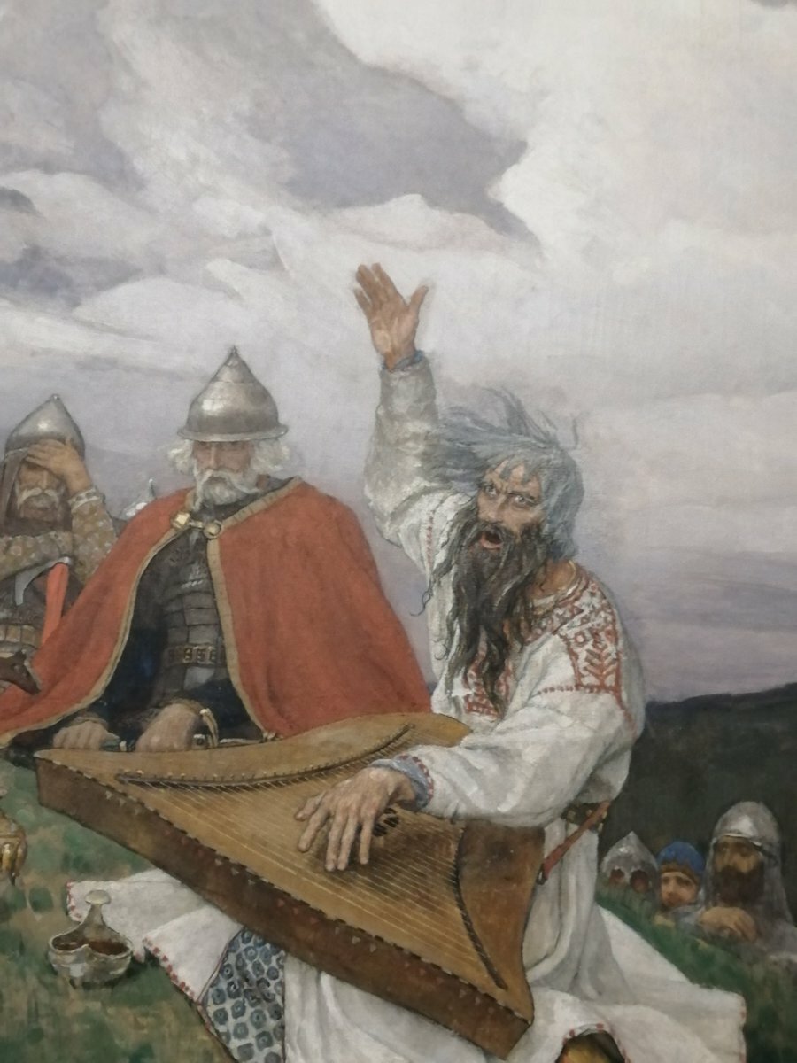 Последняя из фольклорно-исторических картин Васнецова