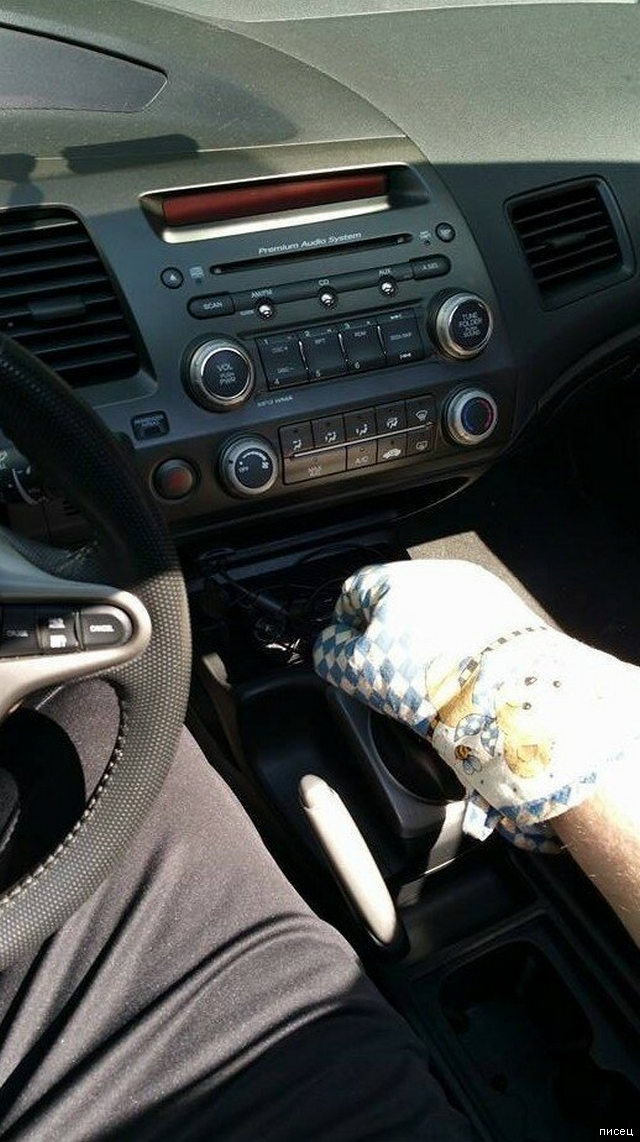 Лето, ах лето, лето звездное будь со мной Лето, ах лето, лето звездное будь со мной позитив,прикольные картинки,юмор