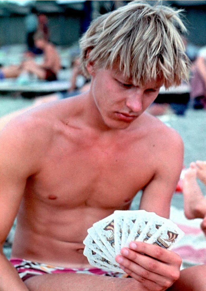 Как отдыхали советские студенты? 