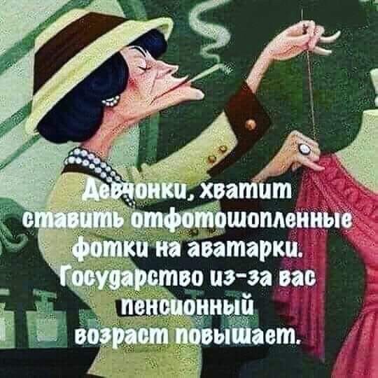 Карантин закончился. ЗАГСы завалены заявлениями на развод почему, Конечно, очень, усталости, сынок, натуре, братан, слова, больших, фигня, можем, чайник, проблем, баксов, служителем, пожертвоватьБатюшка, козырной, корешКак, хорошо, десять