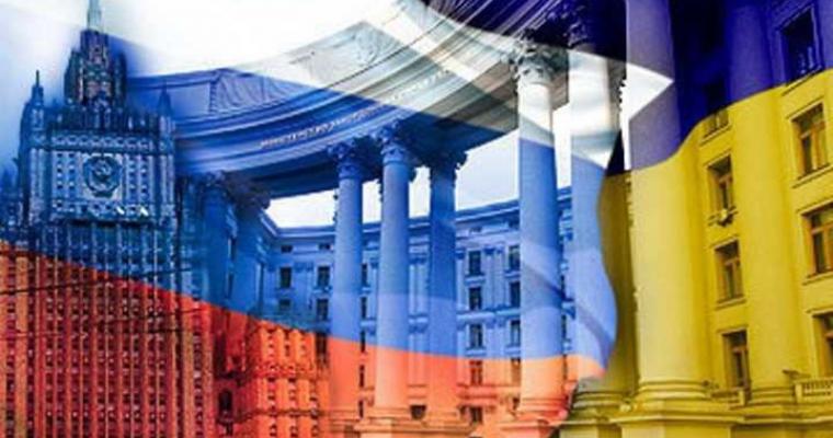 МИД Украины не хочет рвать дипломатические отношения с Россией