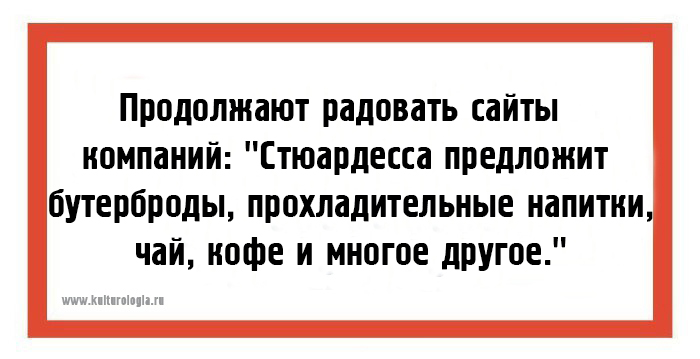 24 открытки с занимательными наблюдениями, которые помогут не совершать ошибок