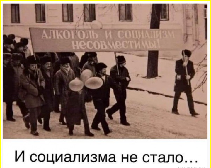 - Чувствуете? Выходными пахнет! 