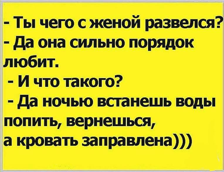 Историки утверждают, что инквизиторы сжигали ведьм не потому, что  ненавидели... весёлые, прикольные и забавные фотки и картинки, а так же анекдоты и приятное общение