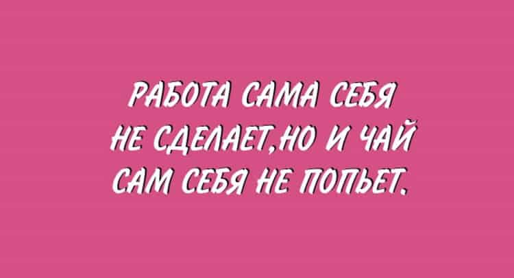 15 открыток с искрометным юмором 15 открыток с искрометным юмором