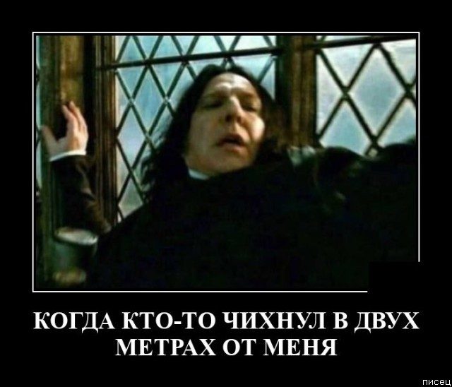 17 классных приколов в стиле «Когда...» 17 классных приколов в стиле «Когда...» позитив,смешные картинки,юмор