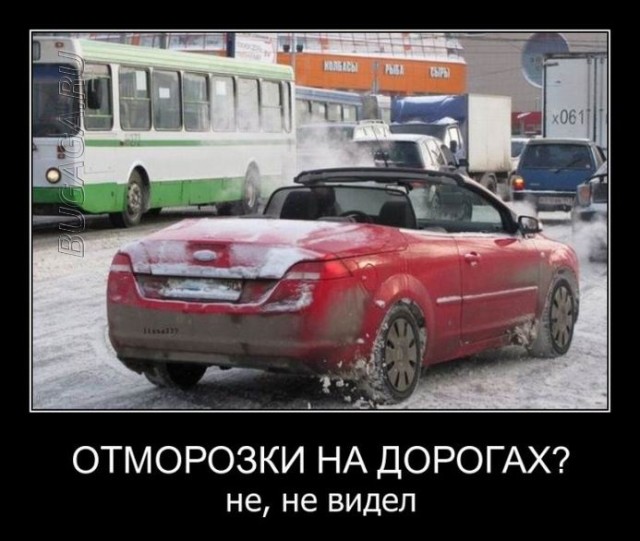 Демотиваторы дня: «Когда вместо “молодой человек”…» Демотиваторы дня: «Когда вместо “молодой человек”…»