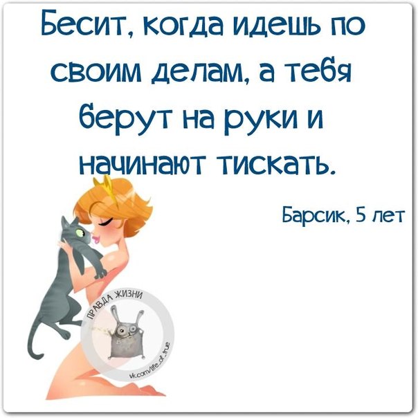 бесит когда после августа не июнь картинки листья