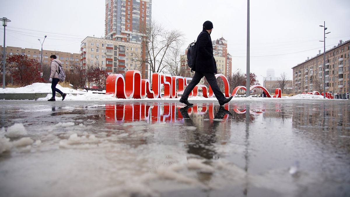 Желтый уровень погодной опасности объявили в Москве и области