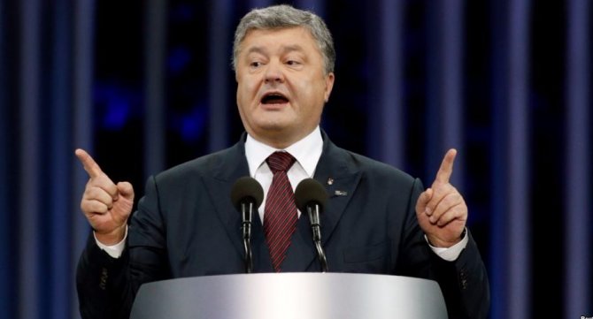 Порошенко заявил о стремлении Украины похоронить Советский Союз