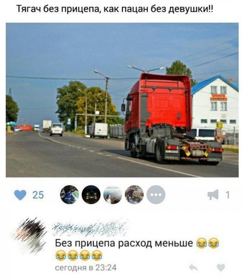 АВТОприколы на Бугаге (28 шт)
