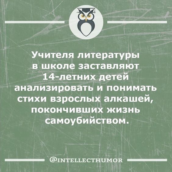 Отличные анекдоты с неожиданным финалом Отличные анекдоты с неожиданным финалом