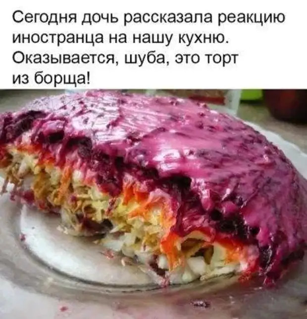 Женщина лучше чем телефон – если где-то и забудешь, сама потом домой придёт Женщина лучше чем телефон – если где-то и забудешь, сама потом домой придёт такси, Бутылку, мужик, спрашивает, водки, сейчас, домой, денег, клёвых, девчонок, чужими, выходит, сегодня, гостинице, русского, голубым, провинциального, городаВечером, спускается, портье